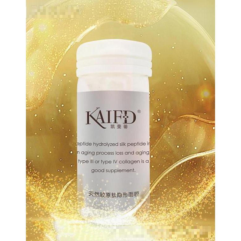 凱斐蒂天然膠原肽隱形面膜 40G清表皮堆積角質(zhì)