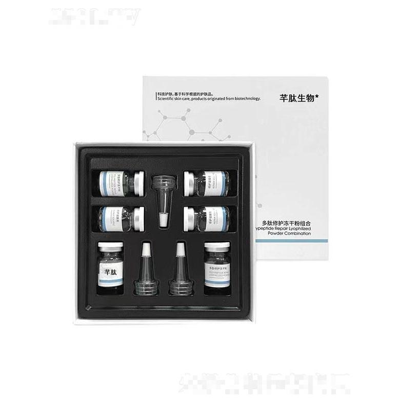 廣州美靜鑫生物科技有限