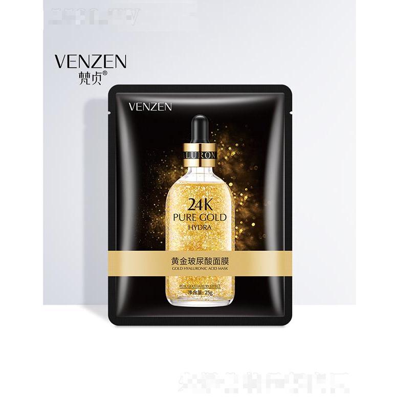 廣州市愛蓮   梵貞黃金玻尿酸面膜   補水保濕   收縮毛孔