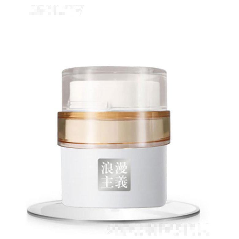 廣州市富寶   浪漫主義小分子能量乳霜  50g   緊致年輕