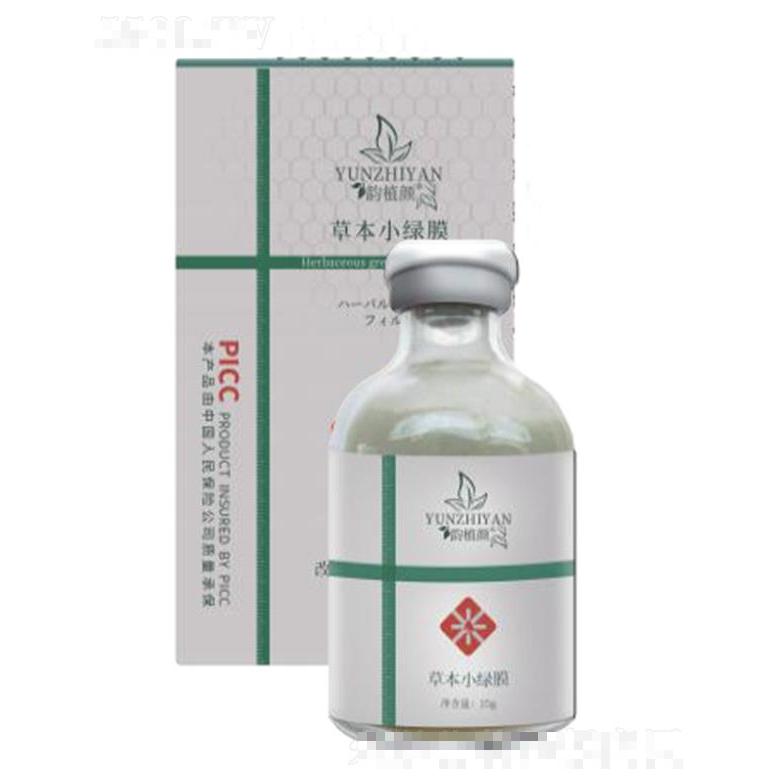 湖南九迪生物科技有限公司