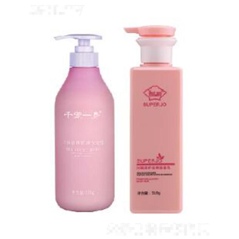 廣州市北棘熊科技有限公司