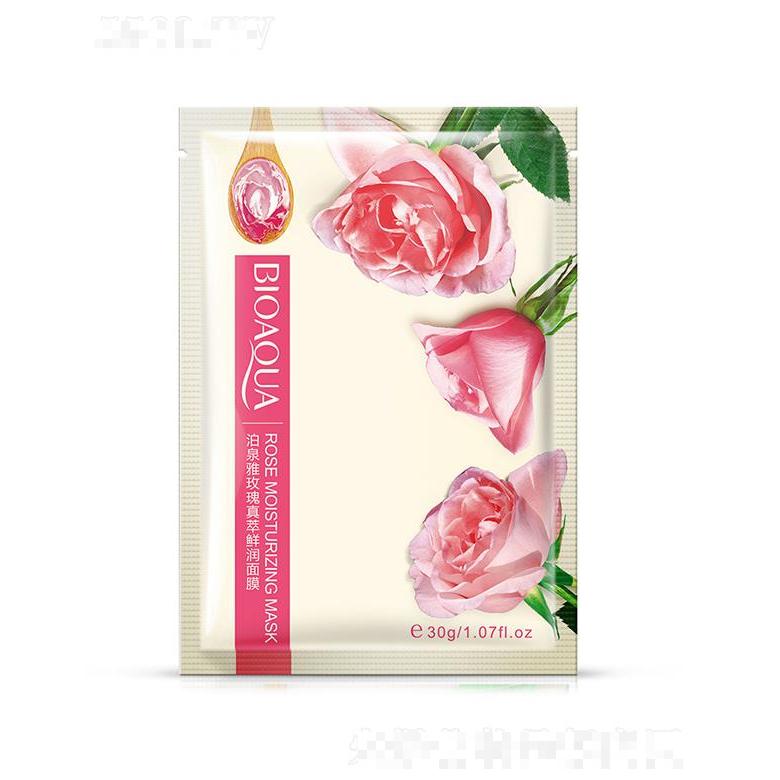 廣州市愛蓮   泊泉雅玫瑰真萃鮮潤面膜   補水保濕  控油