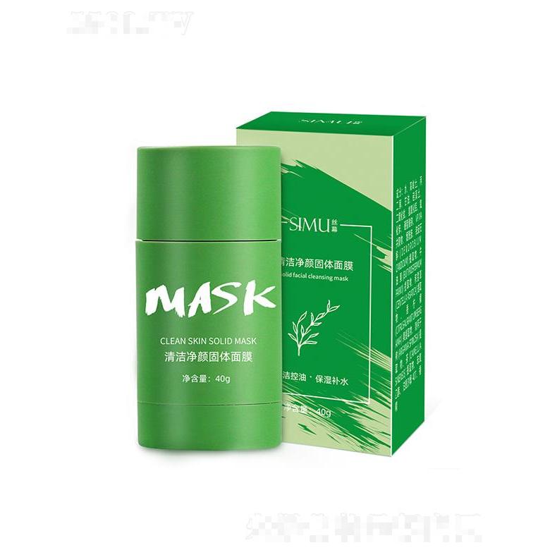 絲幕清潔凈顏固體面膜 40g控油收縮毛孔
