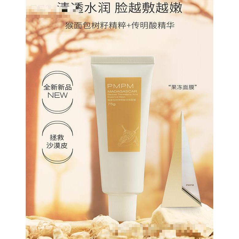 上海時(shí)垠電子商務(wù)有限公司