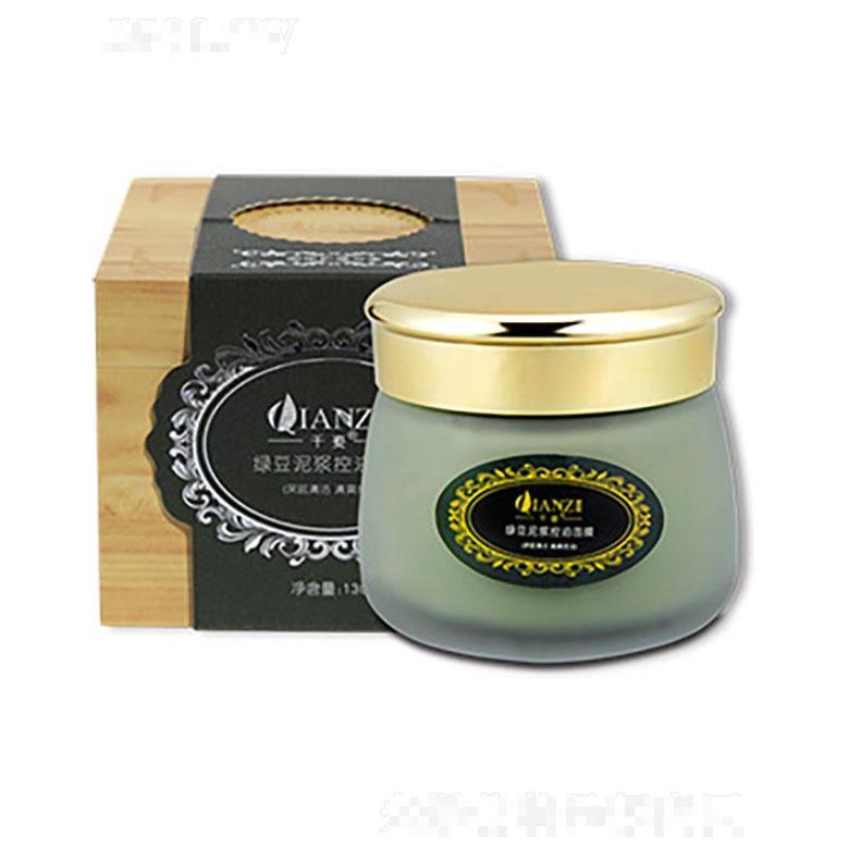 廣州碧婷   千姿綠豆泥漿控油面膜  130g   淡化細紋