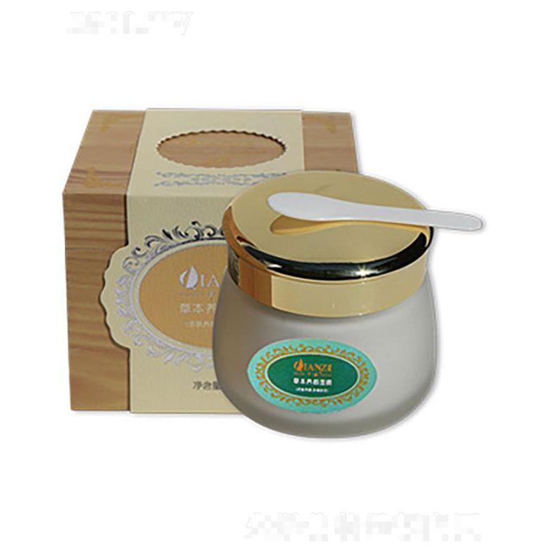 廣州碧婷   千姿草本養(yǎng)顏面膜   130ml  改善膚色