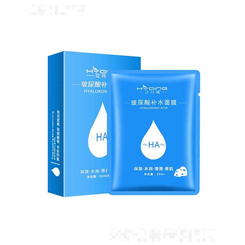 廣州碧婷   花月情玻尿酸補(bǔ)水面膜   30ml   補(bǔ)水保濕