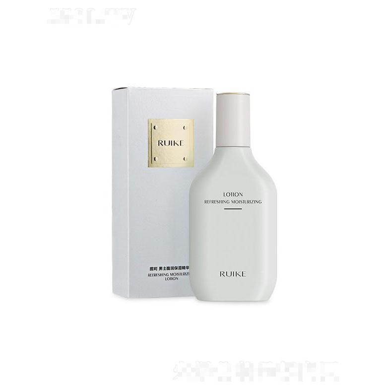 蕊珂酷潤保濕精華乳液 補水保濕控油嫩膚面部護理