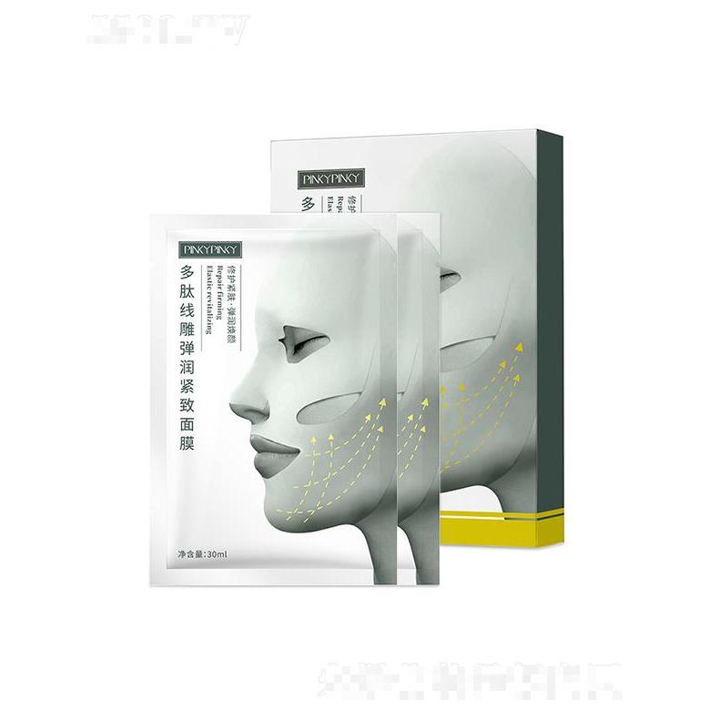廣州韓素生物   繽肌線雕面膜   提拉緊致