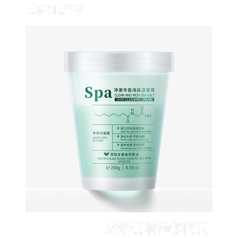 香馜凈澈豐盈海鹽潔發(fā)膏 250g控油蓬松頭皮潔發(fā)膏