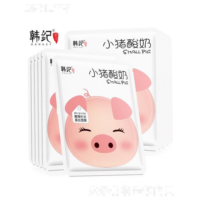 廣州市美吧   韓紀(jì)小豬酸奶面膜   10片   補(bǔ)水保濕