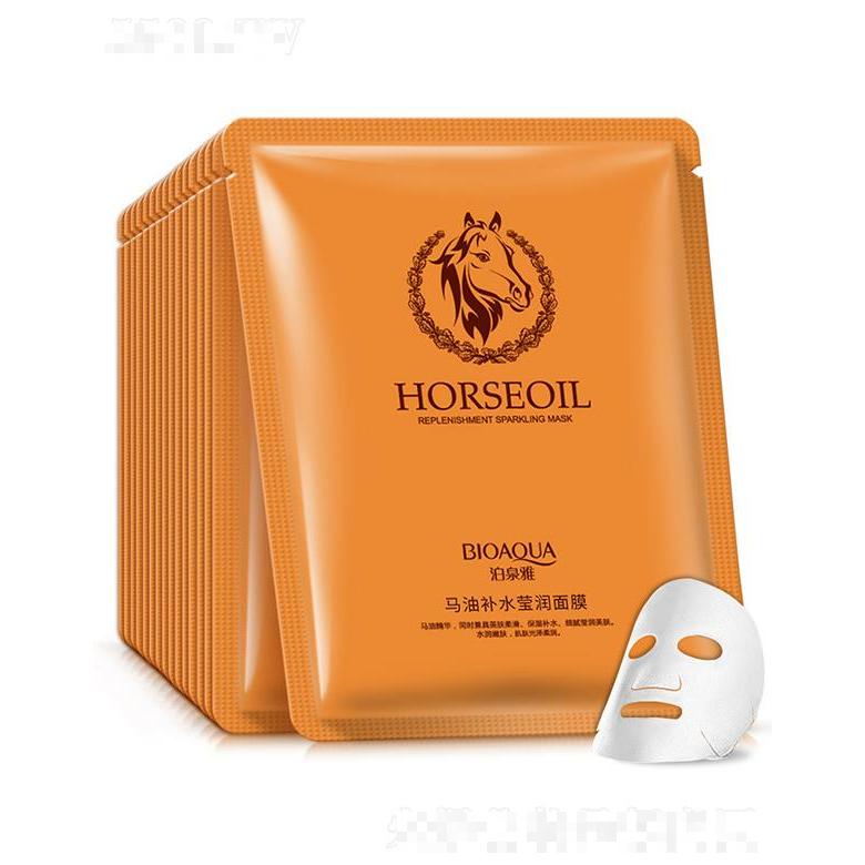 廣州市愛蓮   泊泉雅馬油補(bǔ)水面膜   補(bǔ)水去痘   收縮毛孔