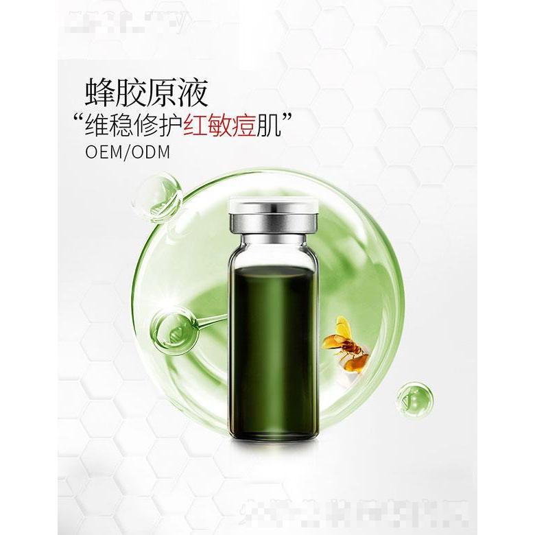 廣州雅馳化妝品有限公司