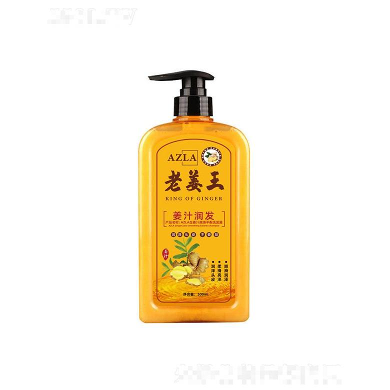 廣州市樂(lè)維生物科技有限公司