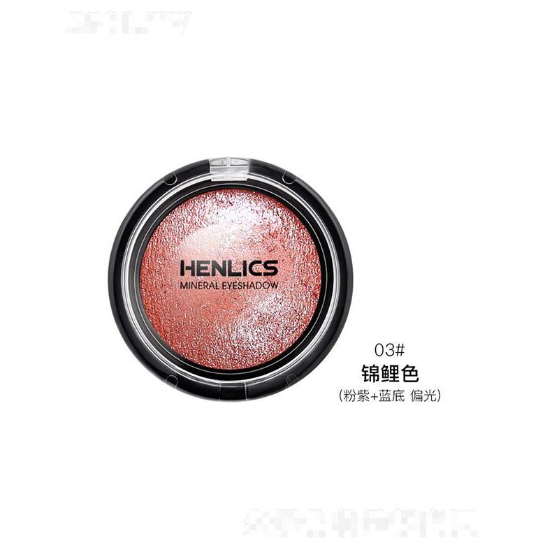 恒莉姿炫彩彈動慕斯眼影 03#錦鯉色（粉紫+藍底 偏光）