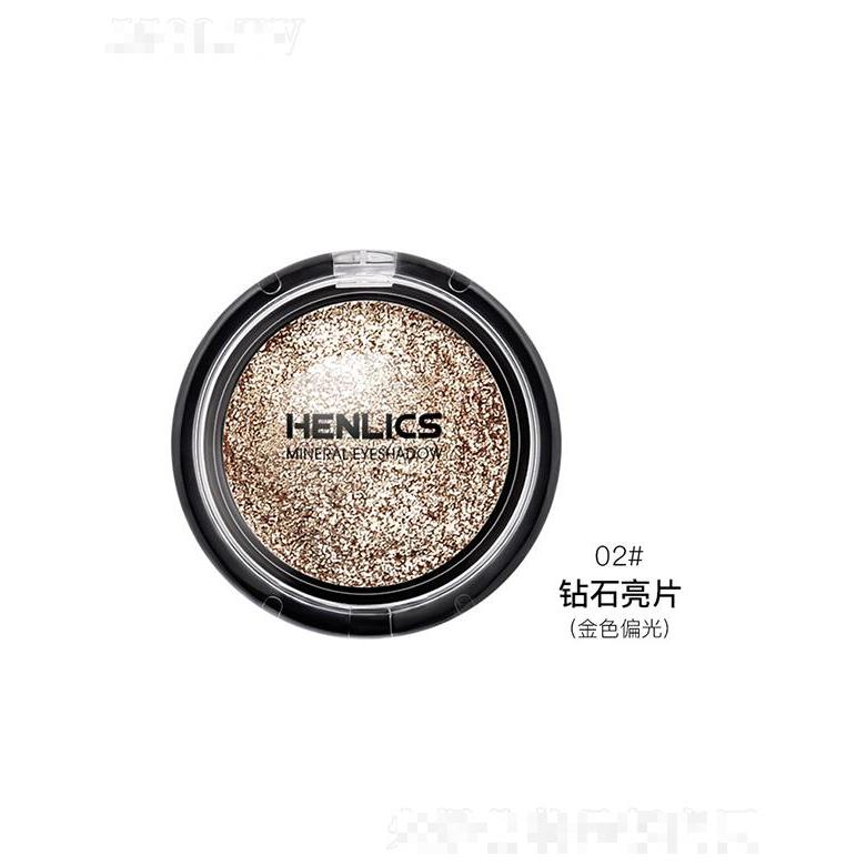 恒莉姿炫彩彈動慕斯眼影 02#鉆石亮片（金色偏光） 粉體不易摔碎攜帶方便