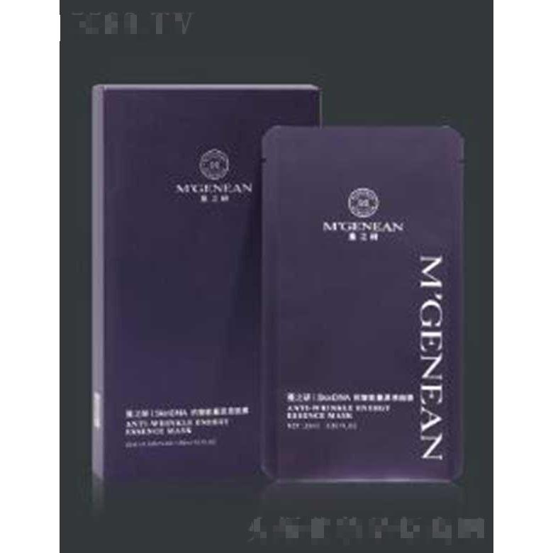 蔓之研(上海)生物科技有限公司