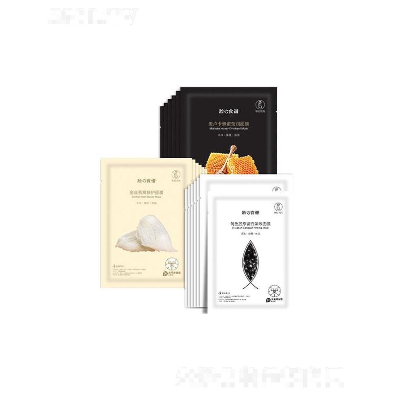 廣東美琪琳   玉皙蜂蜜瑩潤貼片面膜   緊致修護(hù)