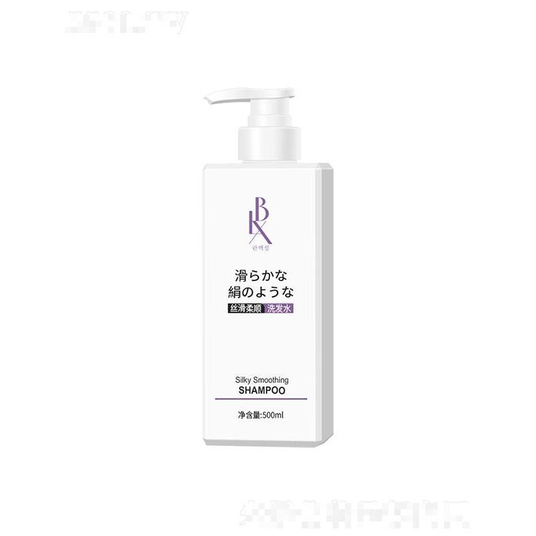 LBX絲滑柔順洗發(fā)水   500ml
