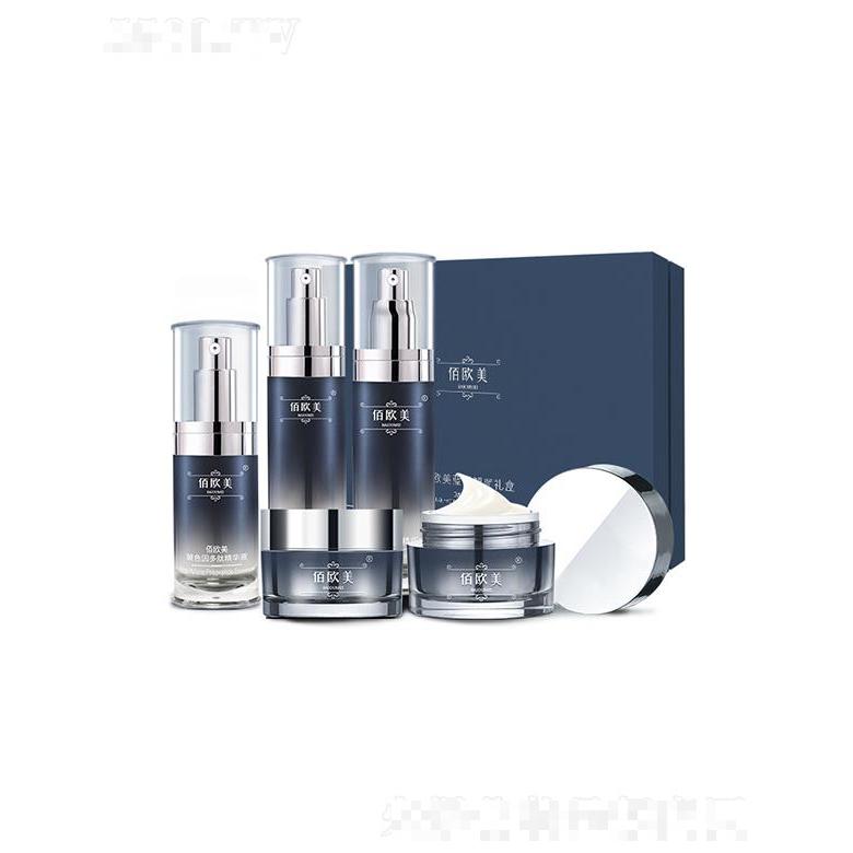 山東博耀醫(yī)療器械有限公司