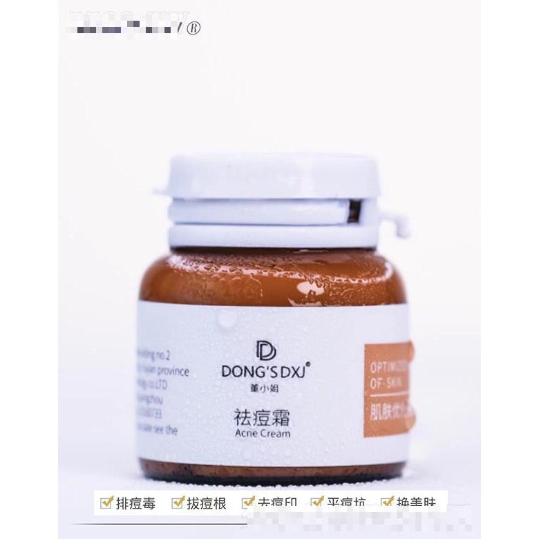 石獅董氏生物科技有限公司