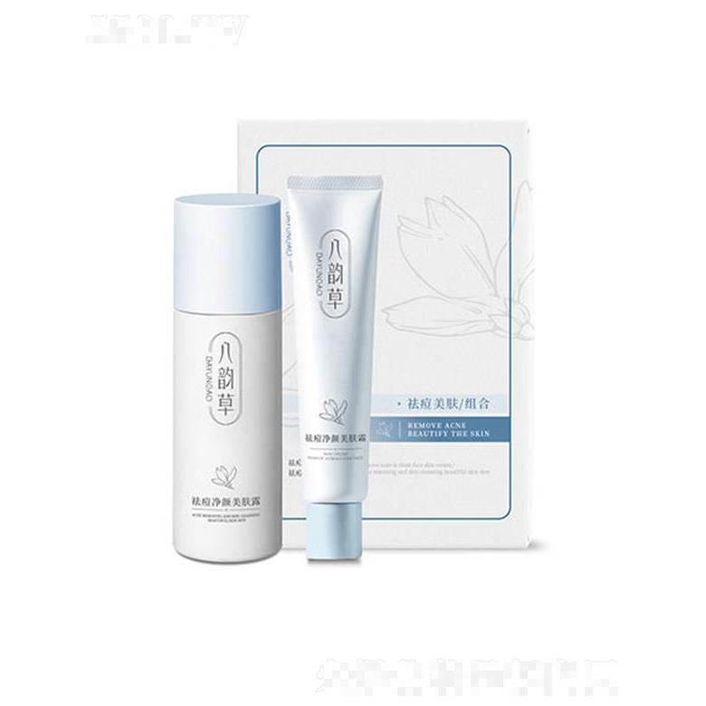 北京協(xié)和生物醫(yī)藥化妝品技術開發(fā)有限公司