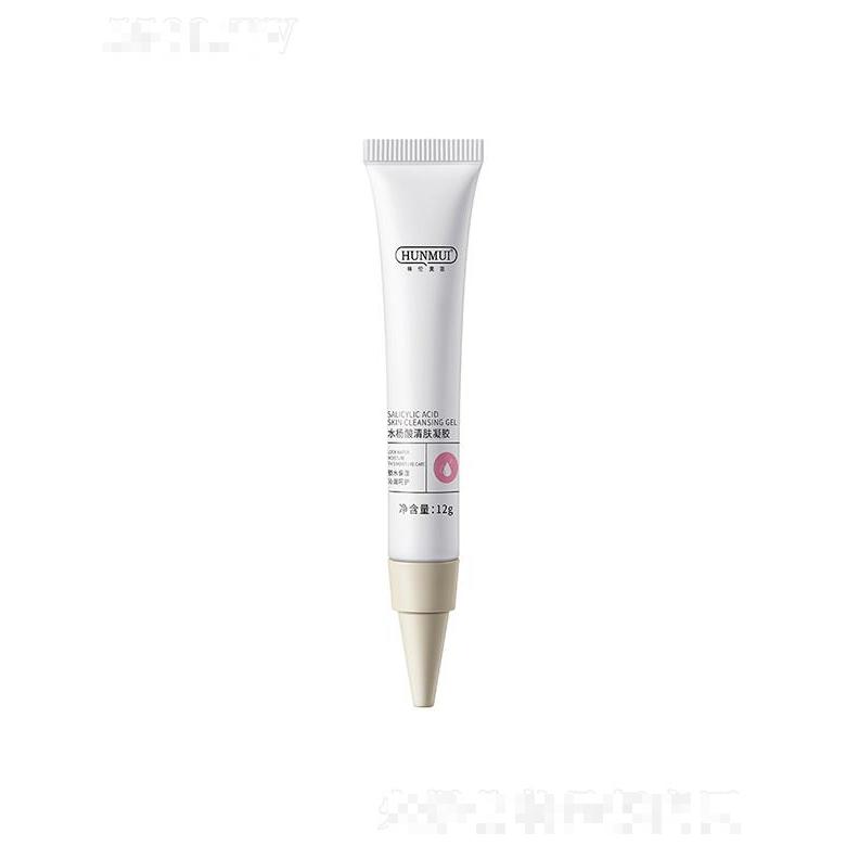 韓倫美羽水楊酸清膚凝膠 12g凈痘祛痘水潤(rùn)遮痘