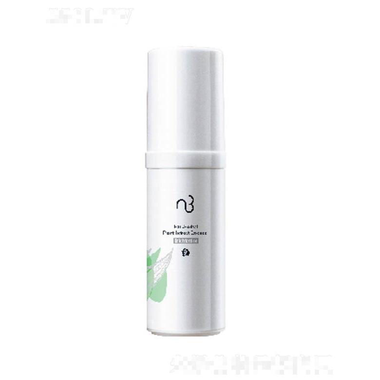 自然美植物精萃精華液( 加強型） 20ml淡化細紋恢復(fù)光潤