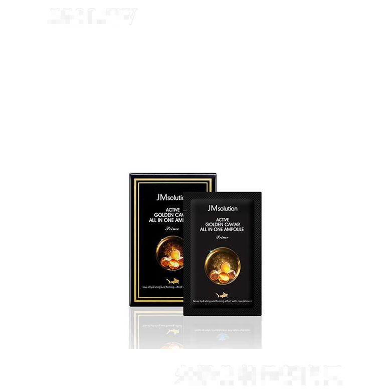 肌司研悅活臻養(yǎng)黃金魚子醬密集精華（尊享版） 2ml*120片