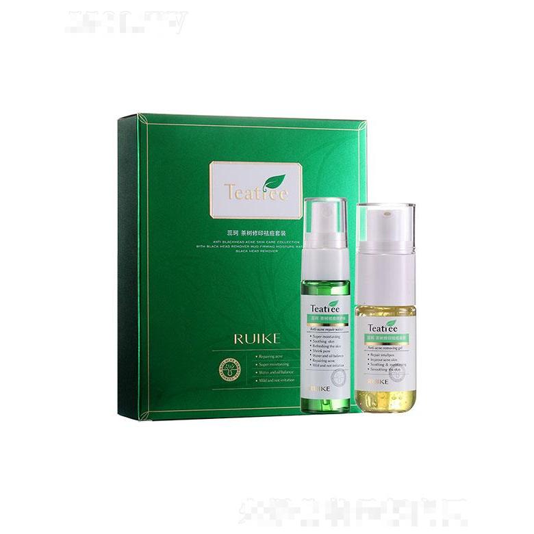 蕊珂茶樹修印祛痘套盒 綠茶控油收縮毛孔補(bǔ)水保濕護(hù)膚
