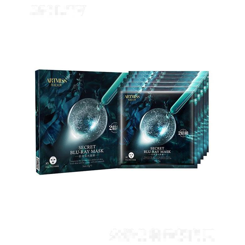 Artmiss肌密面膜補(bǔ)水滋潤藍(lán)光面膜