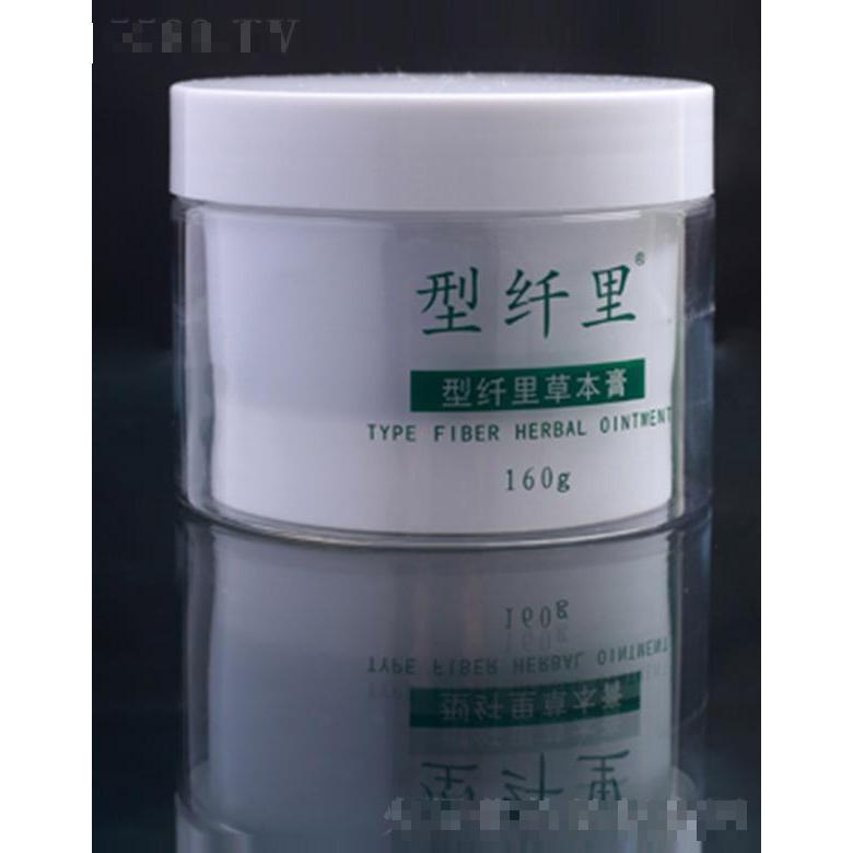 型纖里健康管理（湖北）有限公司