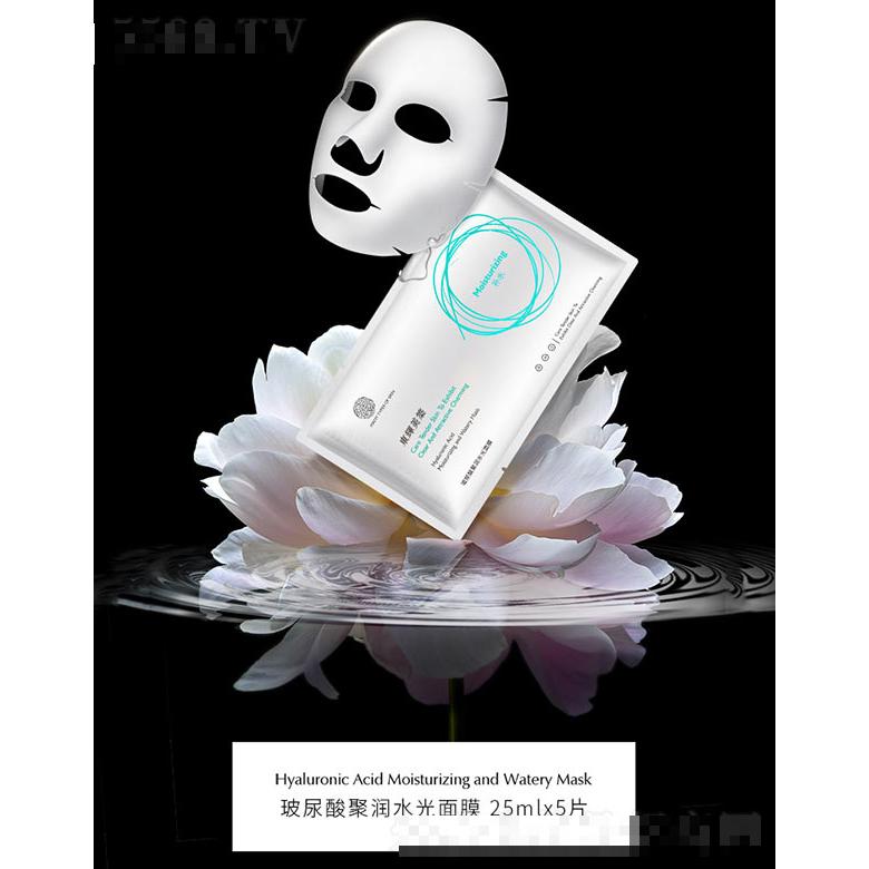 優(yōu)品美家(廣州)企業(yè)管理有限公司