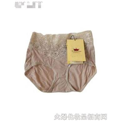 佛山市南海區(qū)銀麗內(nèi)衣廠