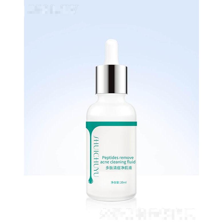 菲詩傾城（廣州）生物科技有限公司