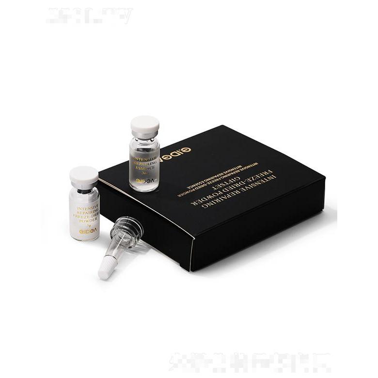 科瑪藍銅勝肽凍干粉套盒    改善痘印痘坑