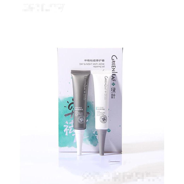 安婷祛痘膏   修護去粉刺祛痘霜   淡痘印痘坑  祛痘水精華