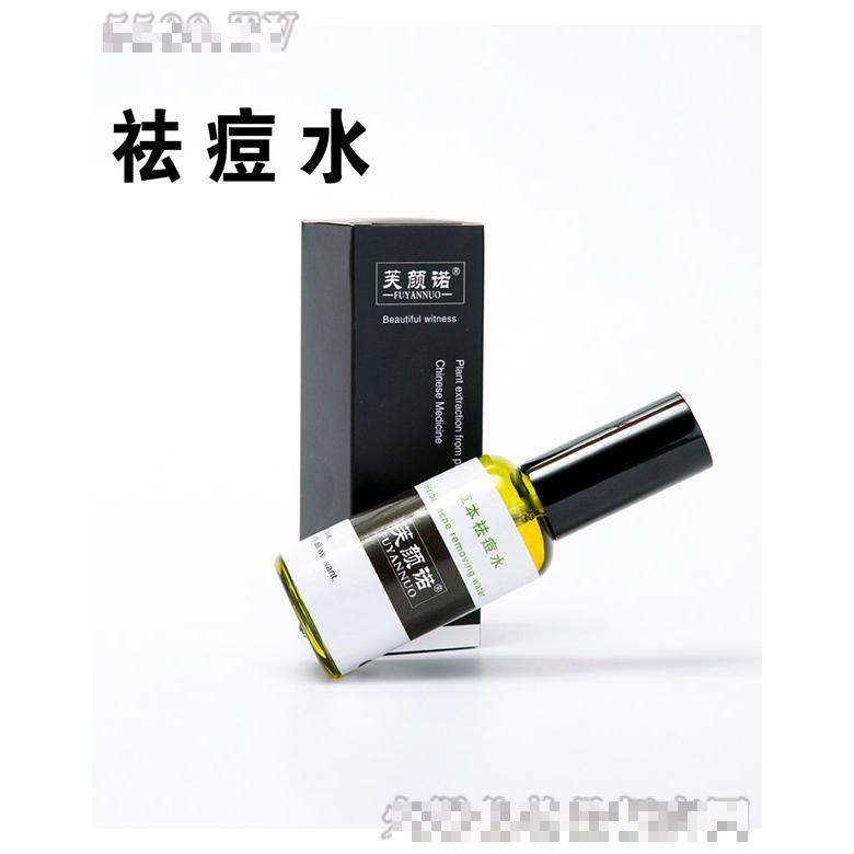 鄭州眾翔生物科技有限公司