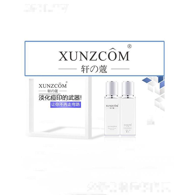 軒寇控油平衡凈痘精華液 舒緩溫和