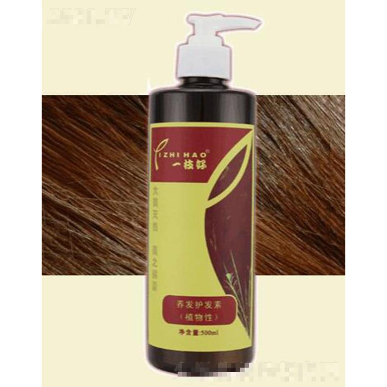 烏魯木齊一枝好生物科技有限公司