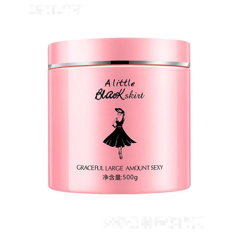 三個魔發(fā)匠黑裙發(fā)膜 500g