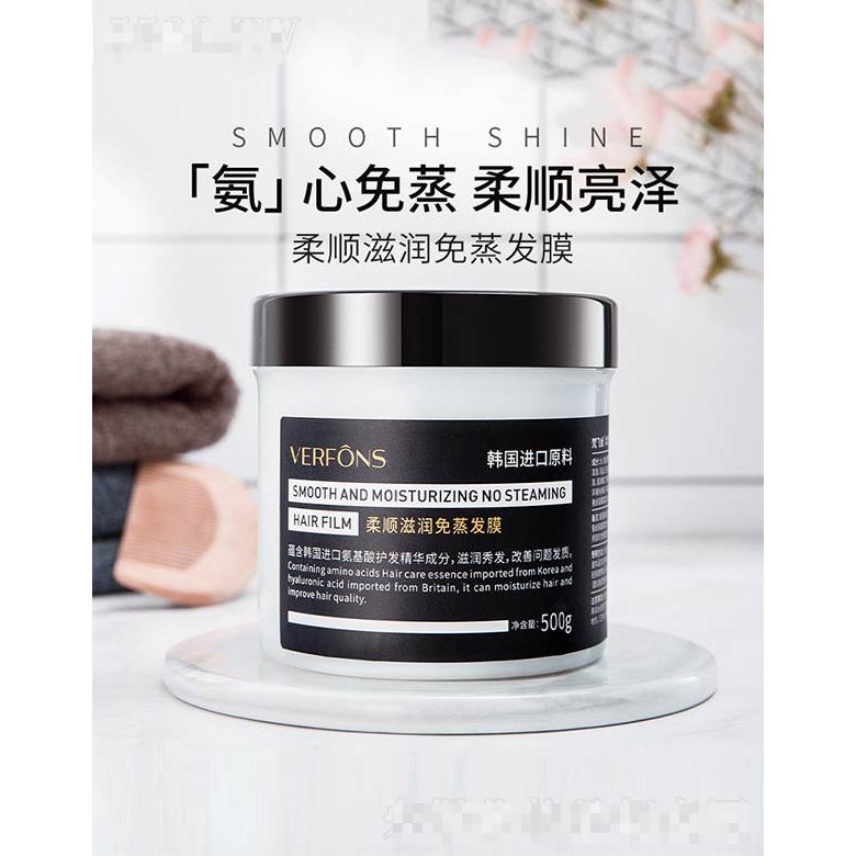 柔順滋潤免蒸發(fā)膜