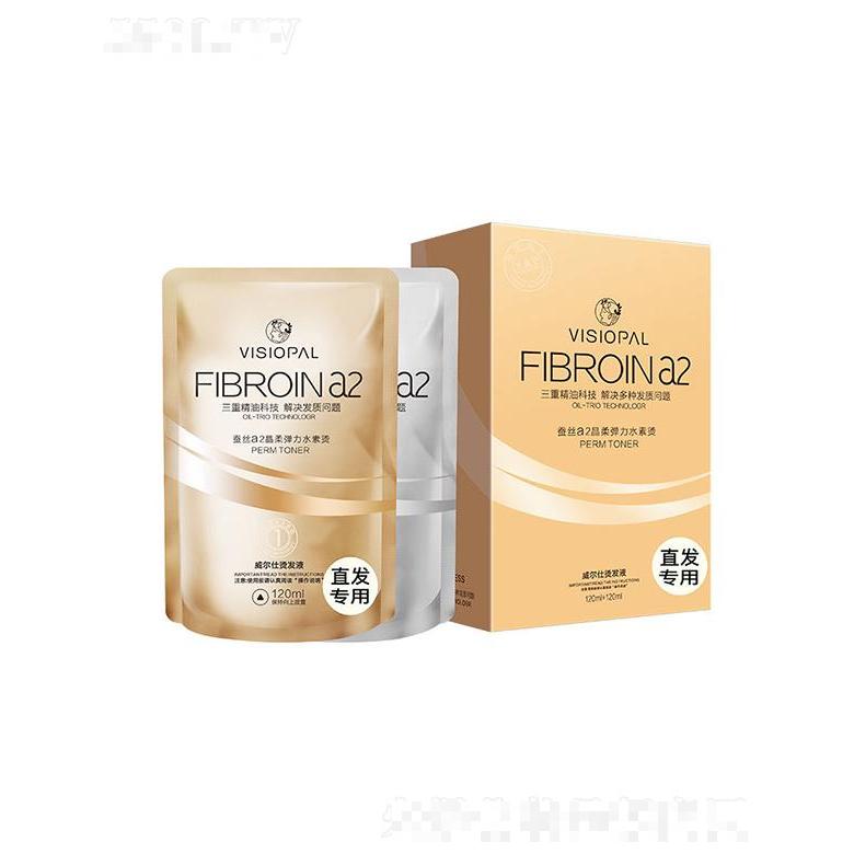 威爾仕男士鬢角劉海直發(fā)膏  小容量   免夾免拉一梳直