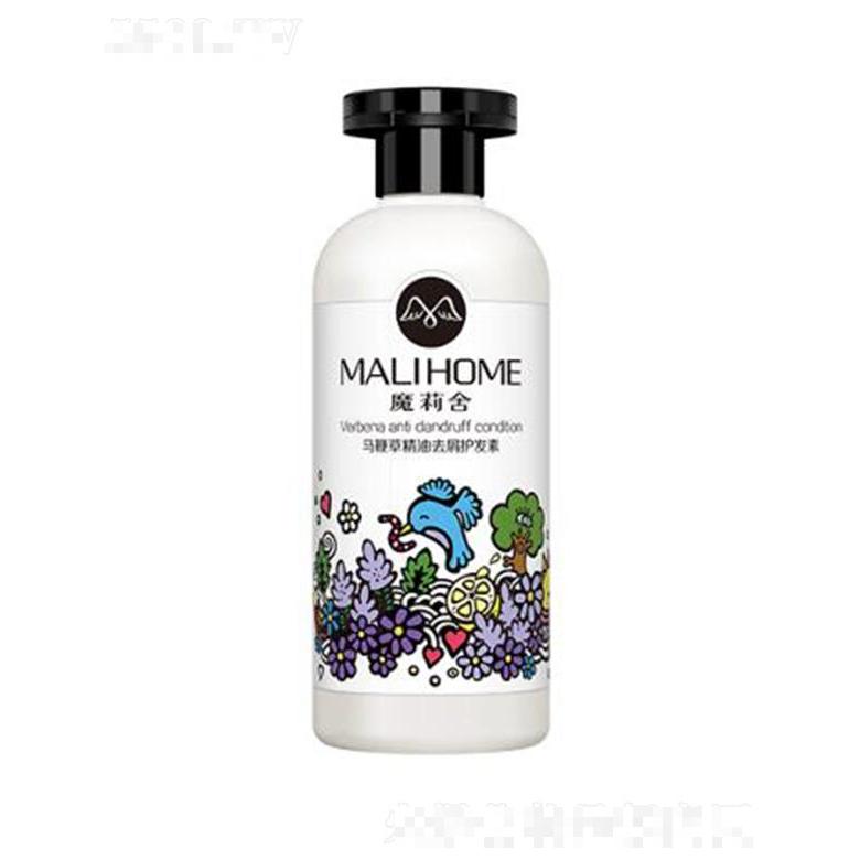 魔莉舍馬鞭草精油去屑護(hù)發(fā)素（清爽無屑）300ml撫平毛躁柔順健康強(qiáng)韌