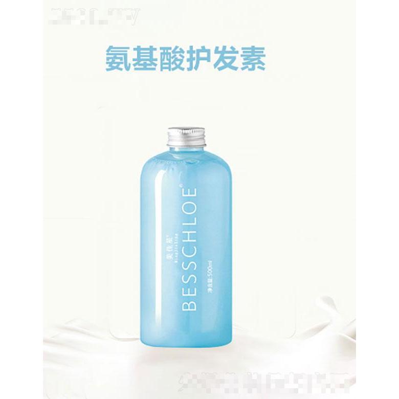 山東皇菴堂   美葆林氨基酸護(hù)發(fā)素   滋潤秀發(fā)