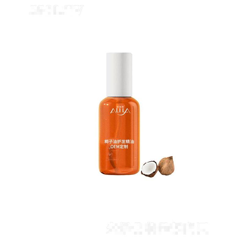 廣州歐麗萊生物科技有限公司