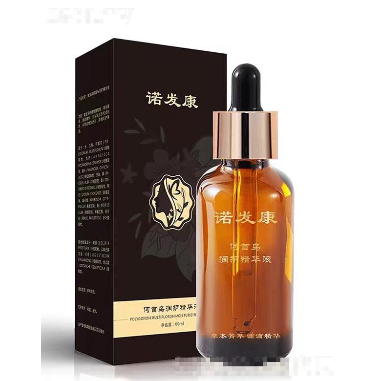 武漢諾邦(比黛)醫(yī)藥科技有限公司