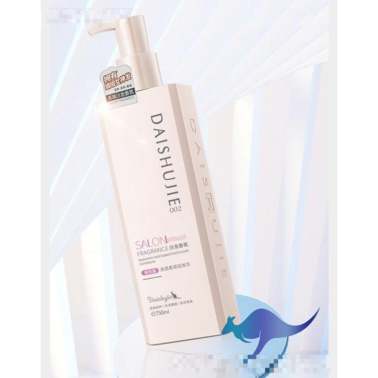 袋鼠街玻尿酸浸透柔順潤(rùn)發(fā)乳 750ml