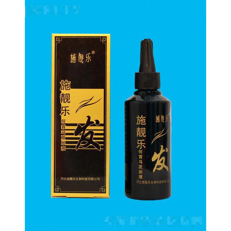 施靚樂何首烏發(fā)絲液 持續(xù)保持頭發(fā)亮麗